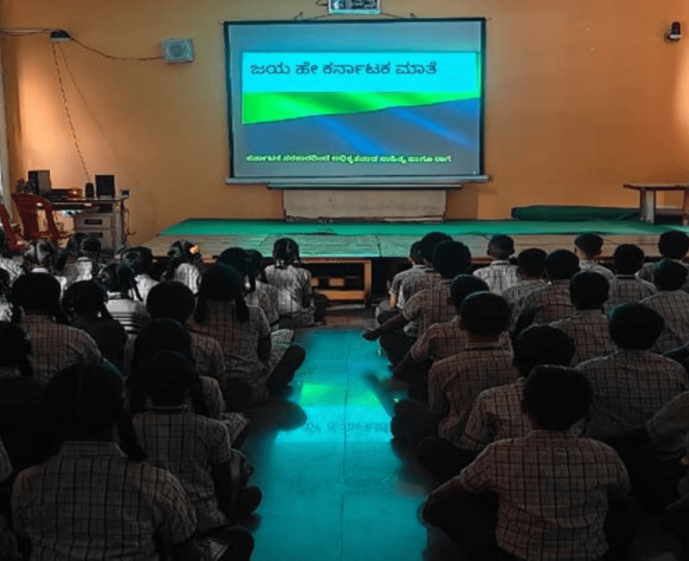 Auditorium/Yoga Hall